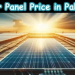 solar panel prices in pakistan